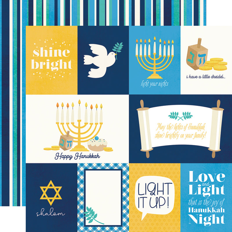 Happy Hanukkah - 6x12 Cardstock Sticker